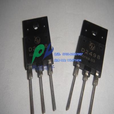 原裝進口正品2SD2498集成電路產品介紹