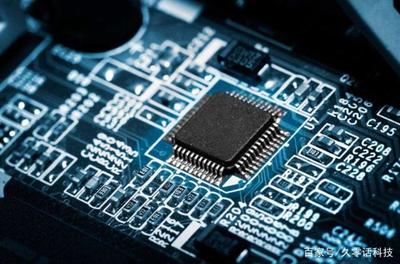 突破科技壁壘 中國在電子與通訊設備研發中的自主創新之路