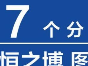 深圳數(shù)碼快印與圖文快印服務(wù)全解析 不干膠、裝訂、噴繪廣告設(shè)計(jì)與印刷包裝一站式解決方案
