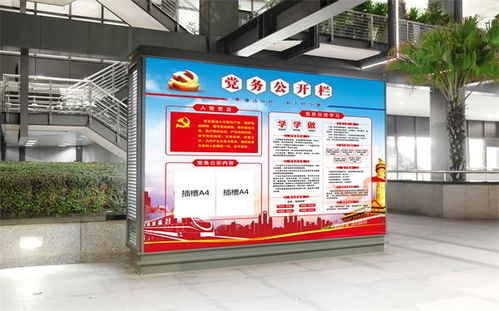 延慶縣空間廣告導(dǎo)視價(jià)格與數(shù)字廣告制作深度解析